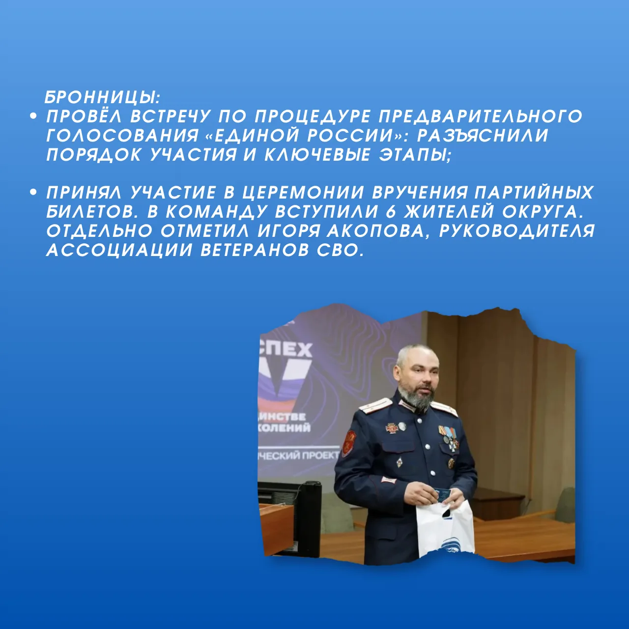 Итоги недели: 6 апреля — 13 апреля Итоги недели: 6 апреля — 13 апреля