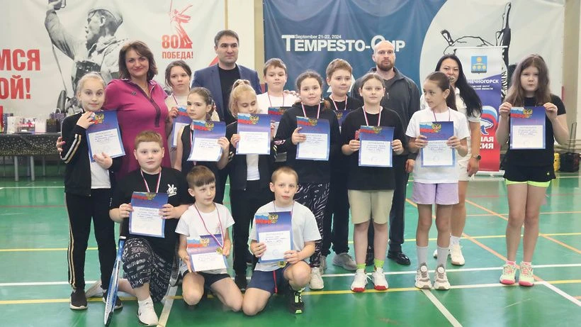 Семейный фестиваль по большому теннису прошёл в Солнечногорске! Семейный фестиваль по большому теннису прошёл в Солнечногорске!