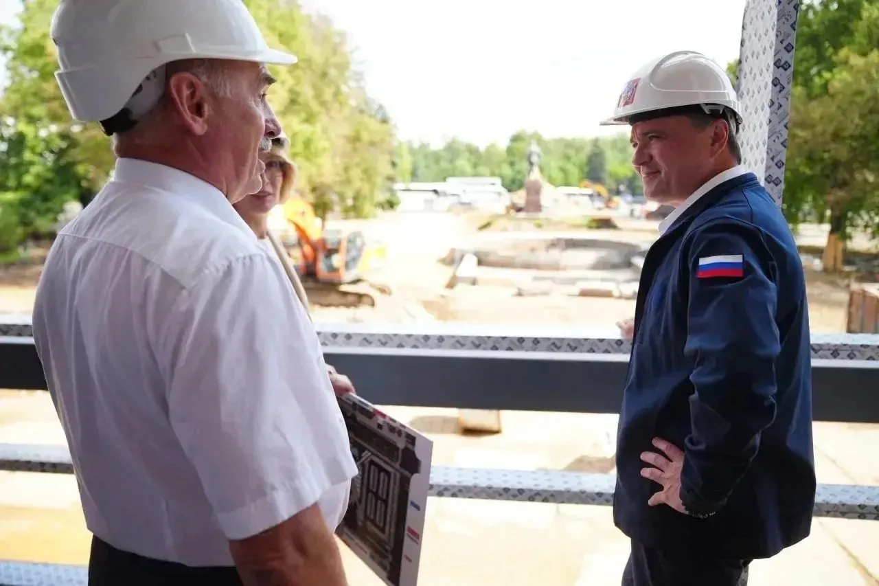 Юлия Купецкая: Свой день рождения отмечает губернатор Московской области Андрей Воробьёв Юлия Купецкая: Свой день рождения отмечает губернатор Московской области Андрей Воробьёв