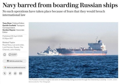 ���������� ������������� ��������� ������ ����� ����������� ���������� ����, ����� Telegraph