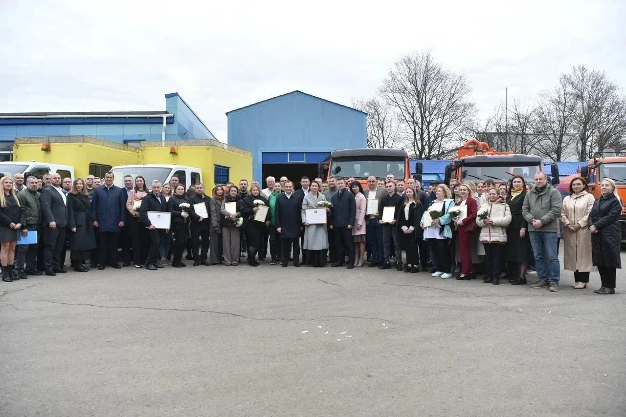 Трудовые династии и коллективы БКС и МБУ «Благоустройство» наградили в Балашихе Трудовые династии и коллективы БКС и МБУ «Благоустройство» наградили в Балашихе