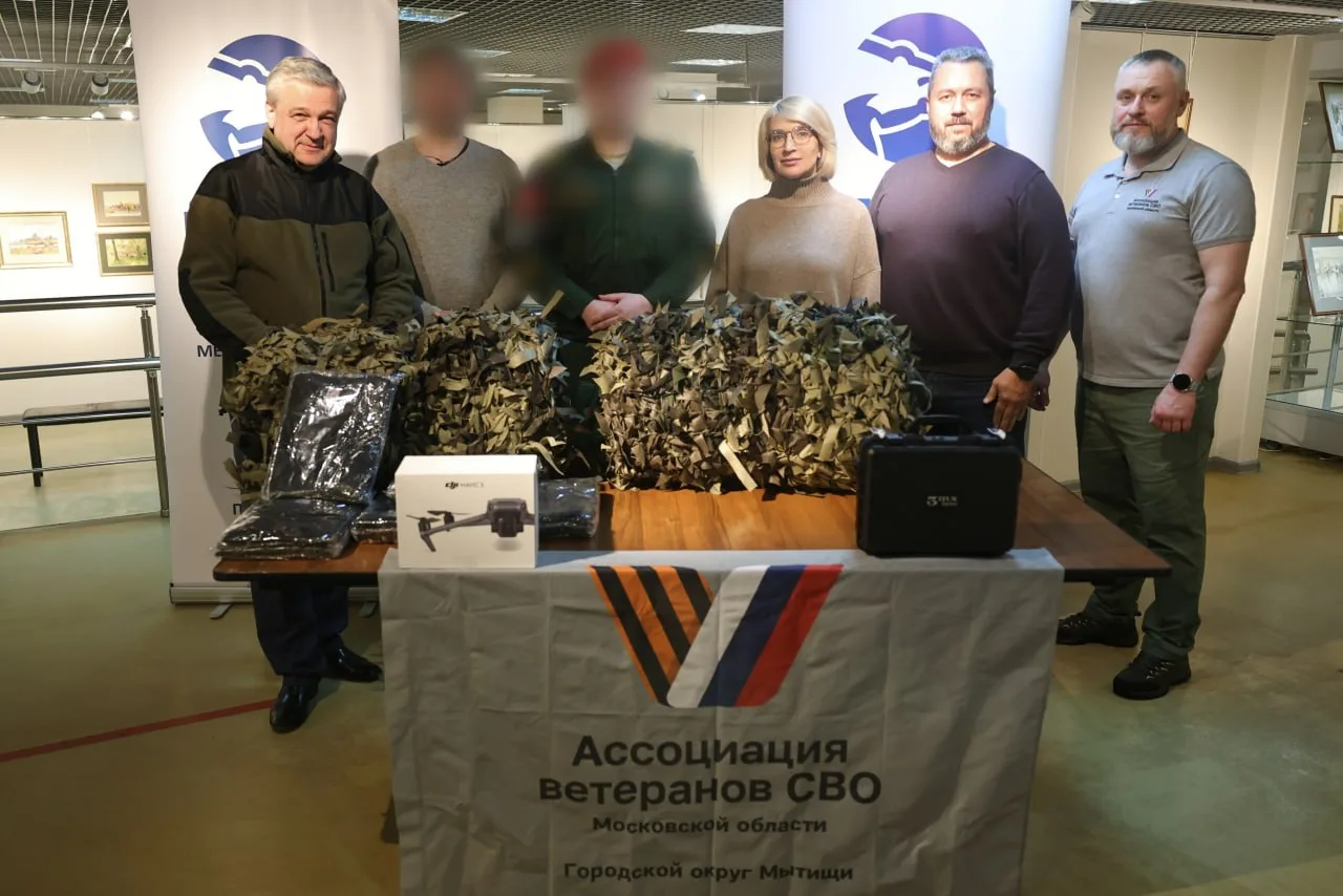 Юлия Купецкая: Продолжаем оказывать поддержку нашим защитникам в зоне проведения специальной военной операции