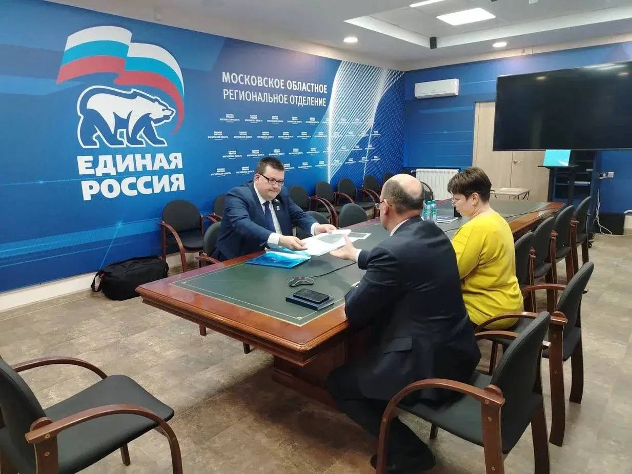 Депутат Мособлдумы Андрей Голубев подал заявление на участие в предварительном голосовании Единой России Депутат Мособлдумы Андрей Голубев подал заявление на участие в предварительном голосовании Единой России