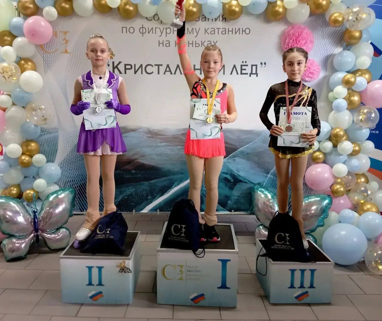 11 апреля в Серпухове прошёл фестиваль по фигурному катанию на коньках «Кристальный лёд»