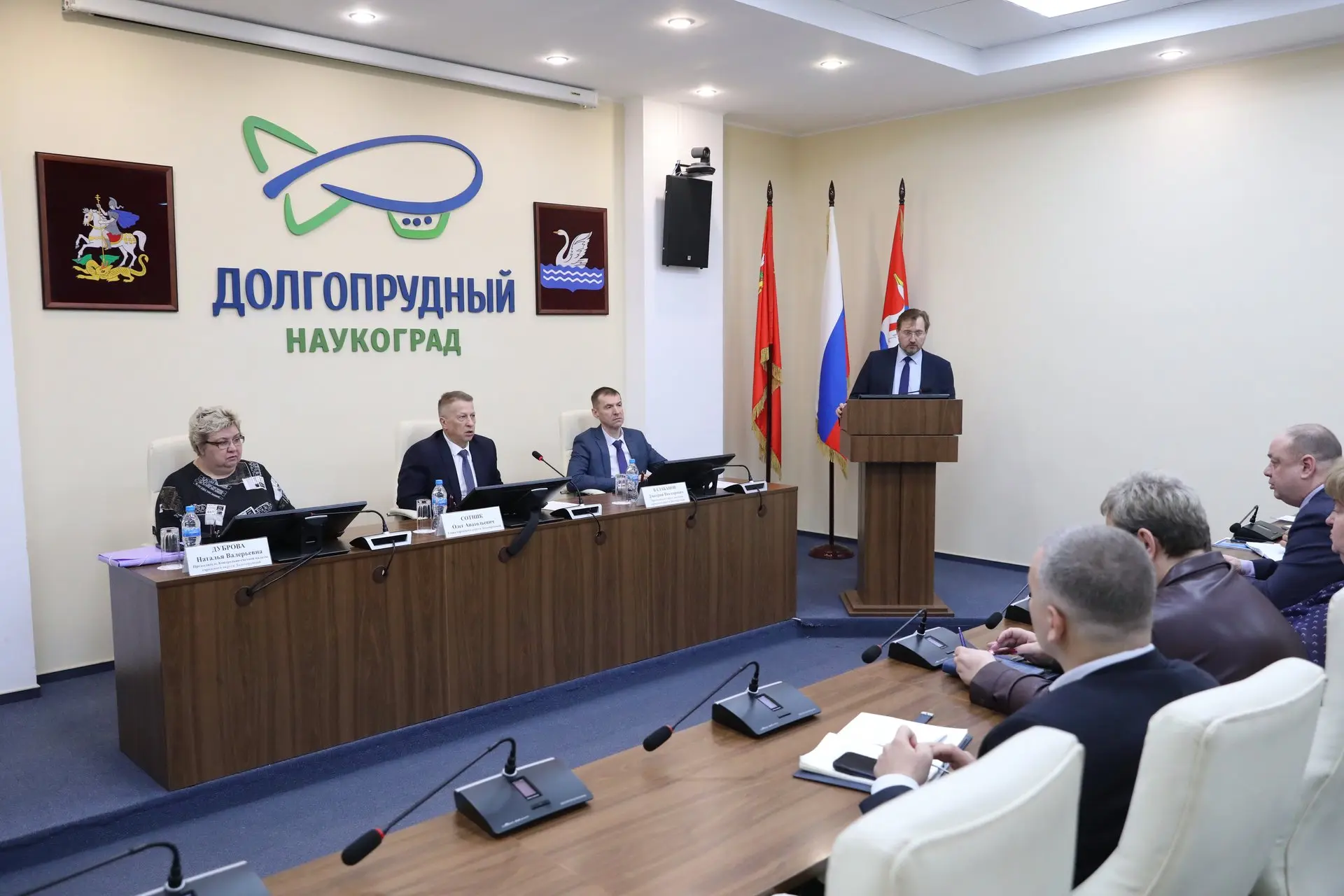 Благоустройство городских территорий обсудили на оперативном совещании в Долгопрудном Благоустройство городских территорий обсудили на оперативном совещании в Долгопрудном