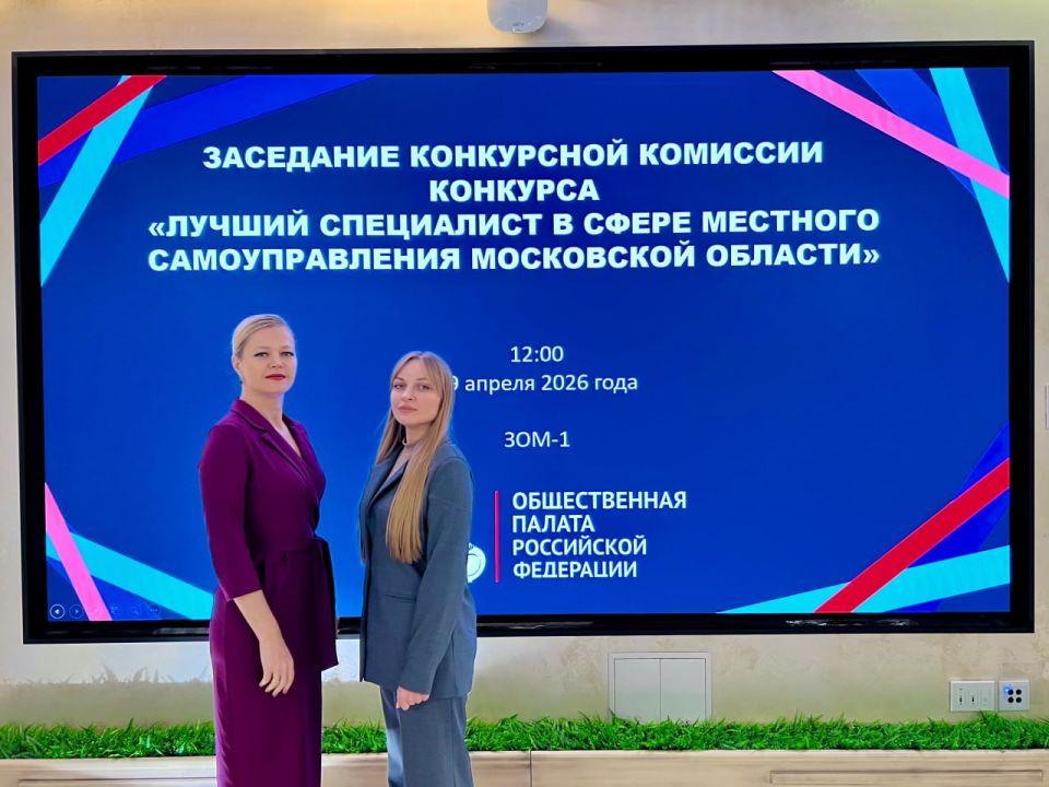 ����������� ����������� � ������ �������� ������ ������������� ������������ �����������