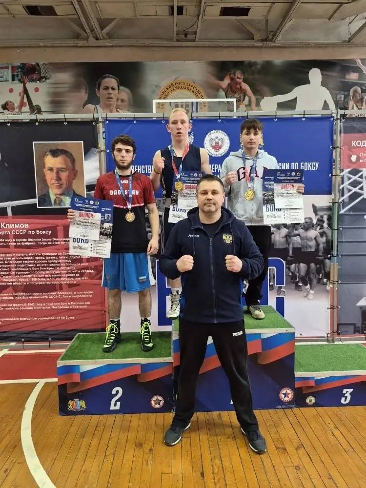 С 9 по 12 апреля в Иванове прошло Первенство Центрального федерального округа по боксу среди юниоров 19–22 лет, посвящённое памяти мастера спорта СССР Ф.П. Климова С 9 по 12 апреля в Иванове прошло Первенство Центрального федерального округа по боксу среди юниоров 19–22 лет, посвящённое памяти мастера спорта СССР Ф.П. Климова