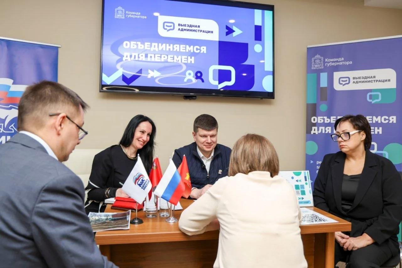 Выездной приём жителей. Провели выездную администрацию на площадке металлургического завода «Электросталь»