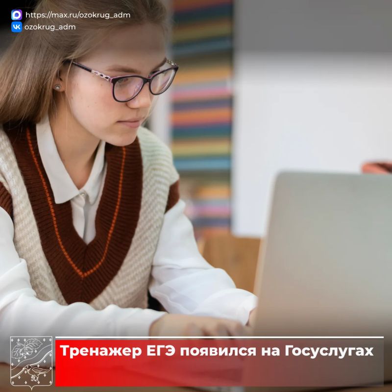 ���������� � ��� ����� �����: �� ���������� �������� �������� ������� �����������