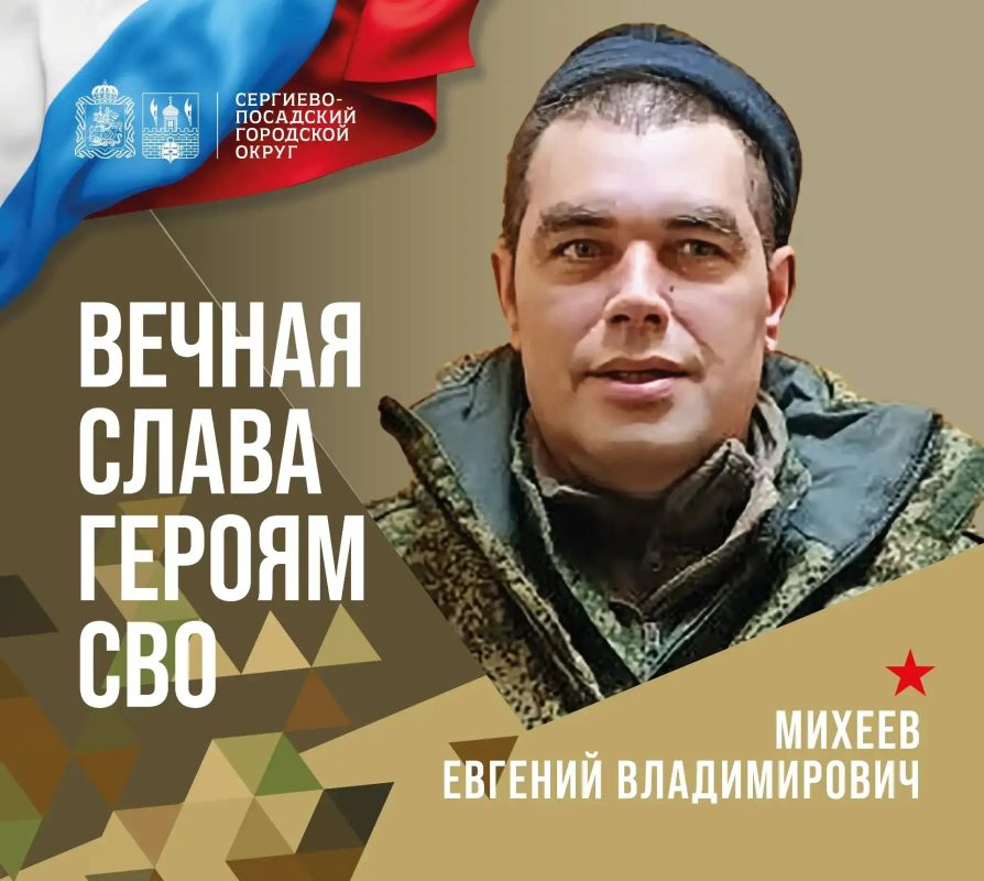 � �������, 16 ������, ����� ��������� � ���������� ����������� ������� �������� �������� �������������� ��������