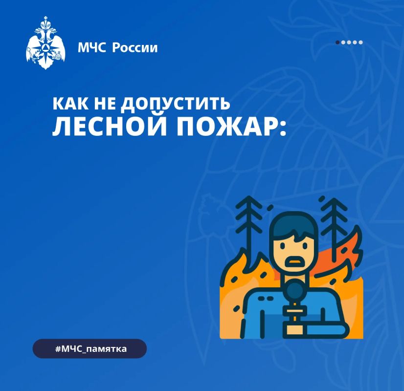 ��� ����������: ��� �� ��������� ������ �����