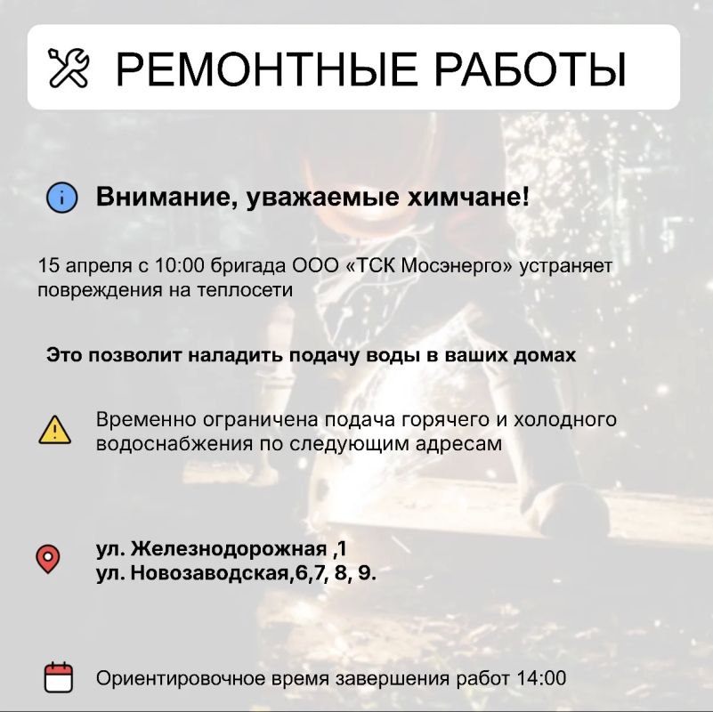 ��� � ������ ����� ����������������� ������
