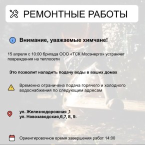 ��� � ������ ����� ����������������� ������