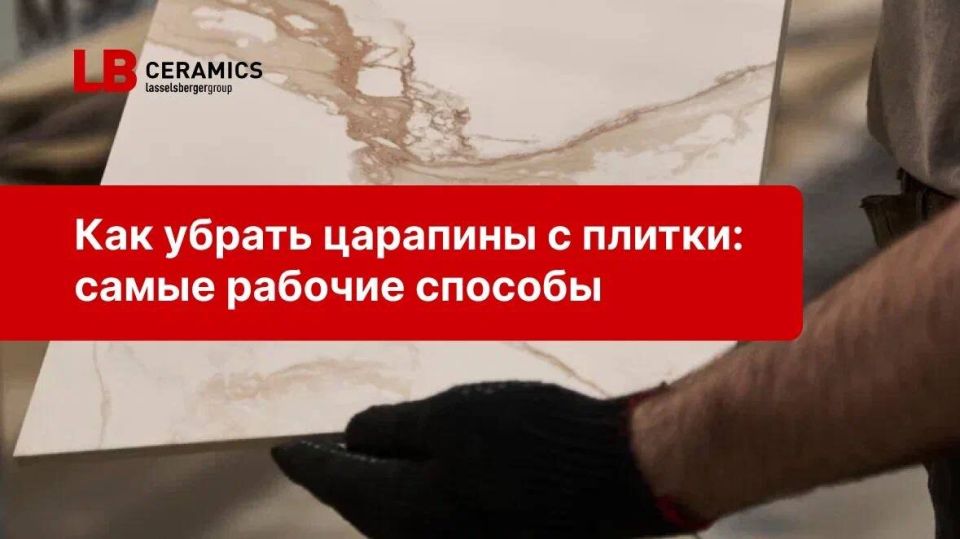 ��� ���������� ������ �������� � ������: ������� � ����������� ������