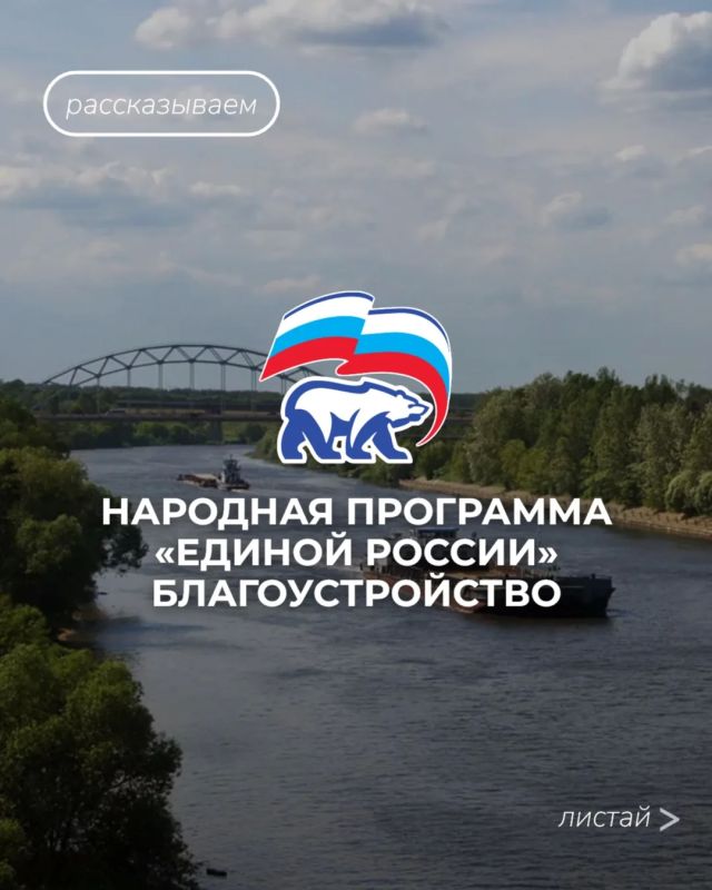 ������� � ��� ������ � ��������������� ������������