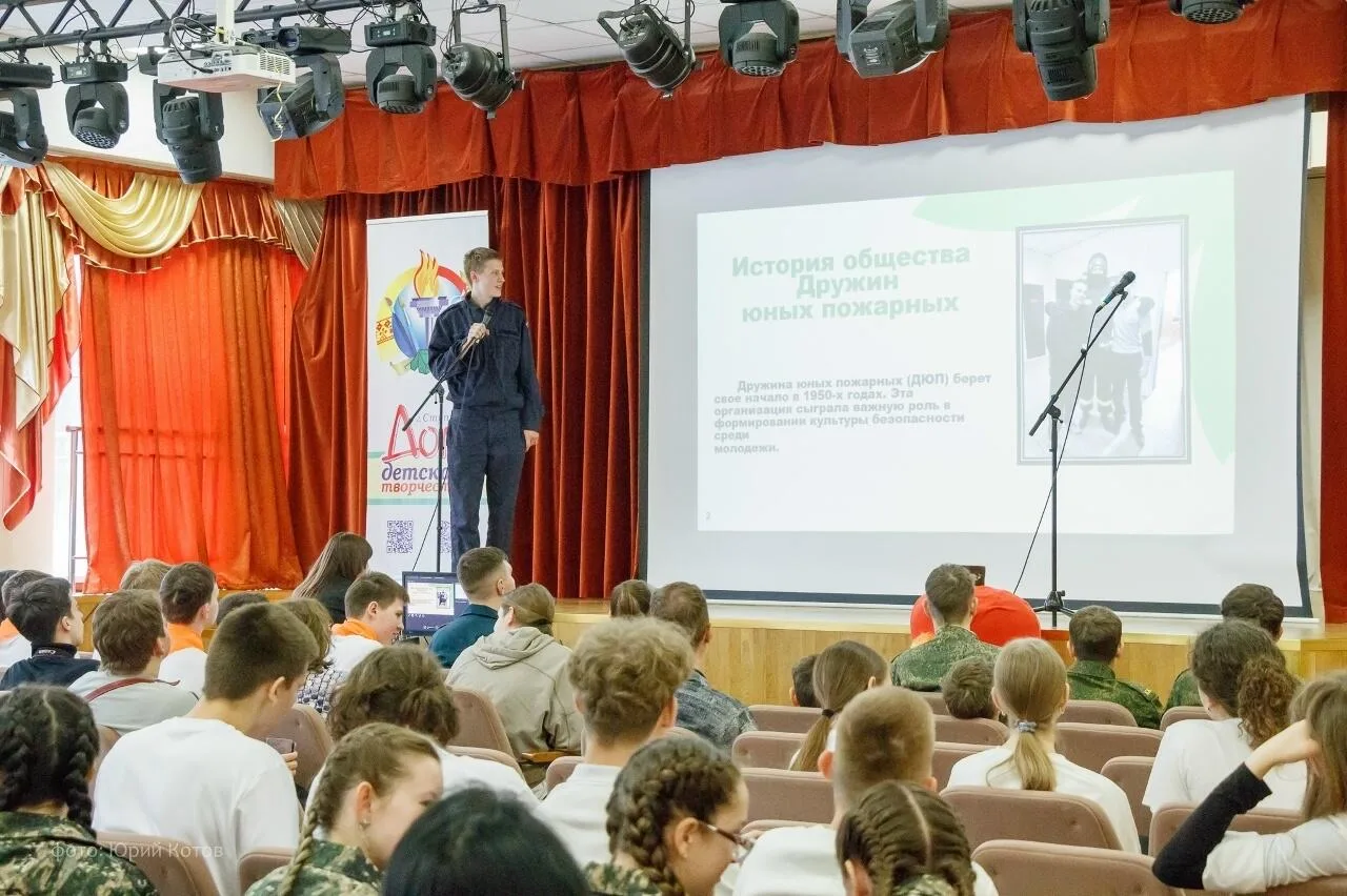В Ступино выбрали лучшую дружину юных пожарных В Ступино выбрали лучшую дружину юных пожарных