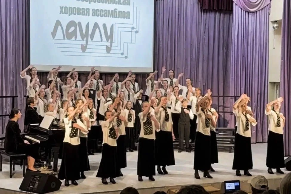 Мытищинцы – в числе победителей Всероссийской хоровой ассамблеи Мытищинцы – в числе победителей Всероссийской хоровой ассамблеи