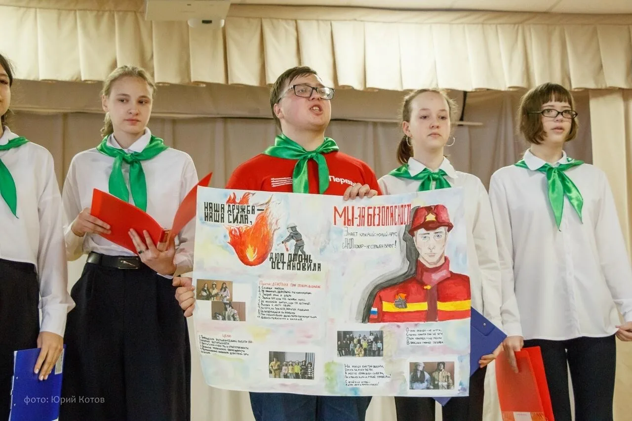 В Ступино выбрали лучшую дружину юных пожарных В Ступино выбрали лучшую дружину юных пожарных