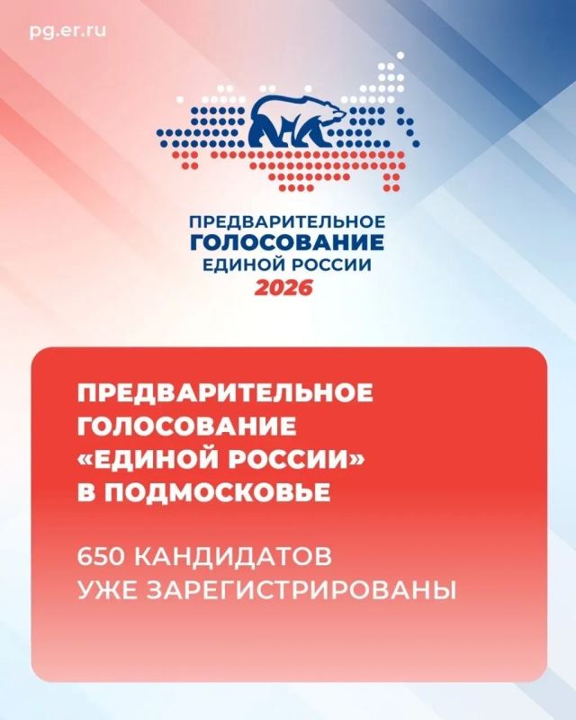 ������ �������: �� ��������������� ����������� ������ ������ � ����������� ������������������ ����� 650 �������