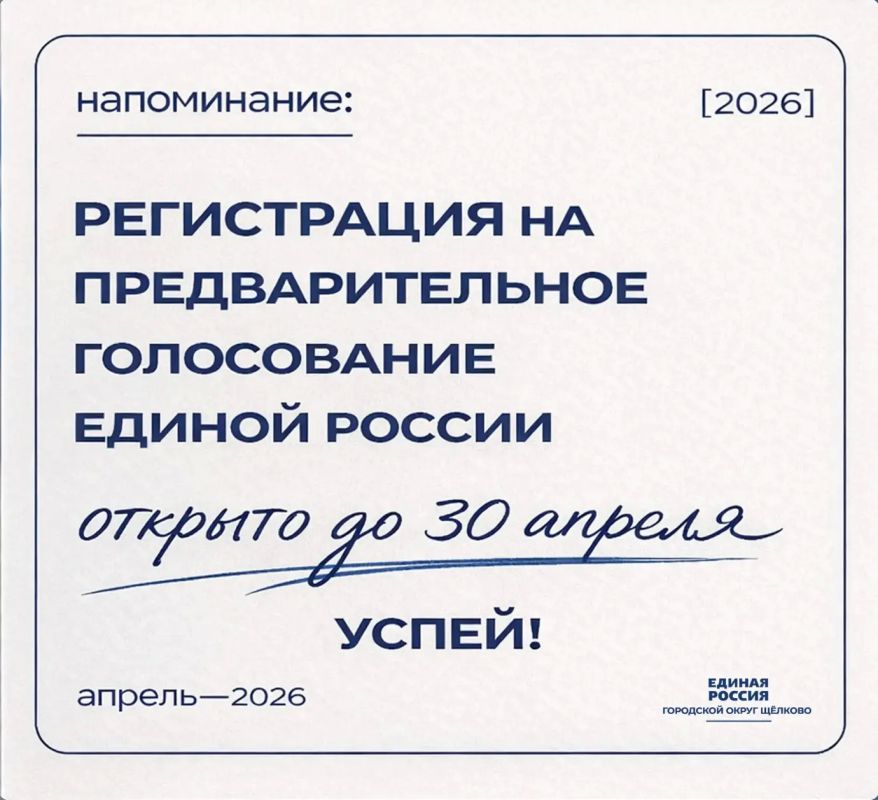 ������ ��������: � ٸ����� ������������ ����������� �� ��������������� ����������� ������ ������