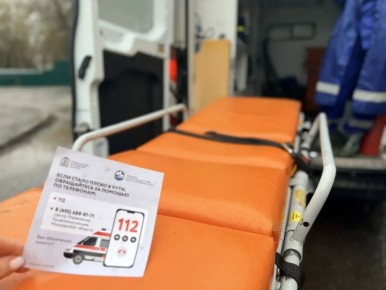 ������������ � ���������, ������������, ������ ������ � �� ������ �������� � ������� ������ ���������� ���������������� ������