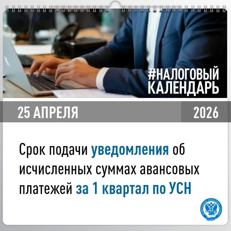 ����������� ���� ������ � 2 �� ���������� ������� ����������, ��� ��� �������������� ���������������� � ����������� ����������� ���������� ������� ��������������� (���) 25 ������ 2026 ���� �������� ������� ������...
