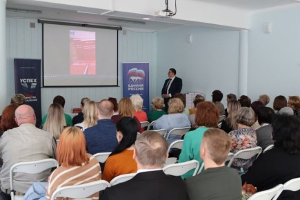 ��� ����, ��� �������! ��� ����, ��� ���������!