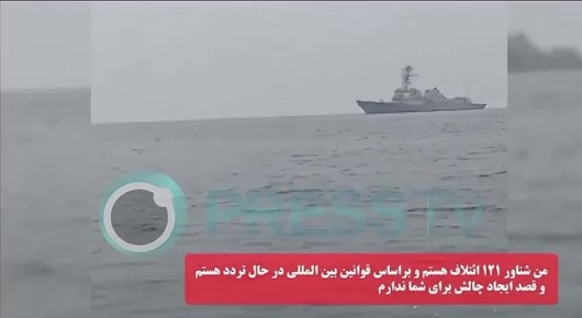 ������ � ��������. 1: ������-������� ���� ������� ������� ��������� ��������� (�������, �� ����������� ������, ��������� �� ��� ����) �� ���� ������������ ������� ������ ����� ����, USS Michael Murphy (DDG 112) � USS Frank...