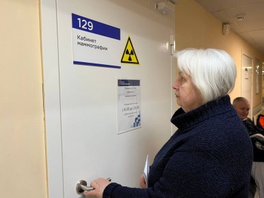 ������ ���� ��������������� ������� � ��������� �������� � ��� ������� - 18 ������