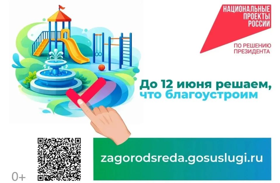 ��� ����� - �� ���������� ��������!