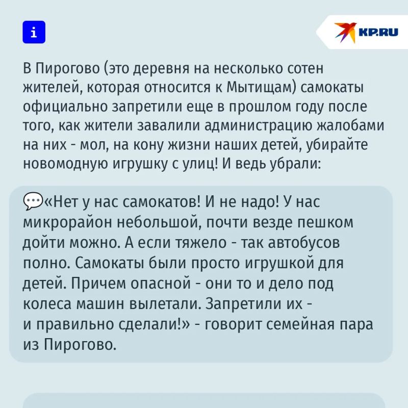 �������� ��� ��������: ��� ������ ������������ ������� �������� � ���� ������� �� ���������������