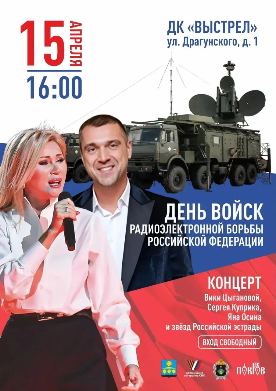 На улице дождь, но мы знаем, как согреться! Сегодня, 15 апреля