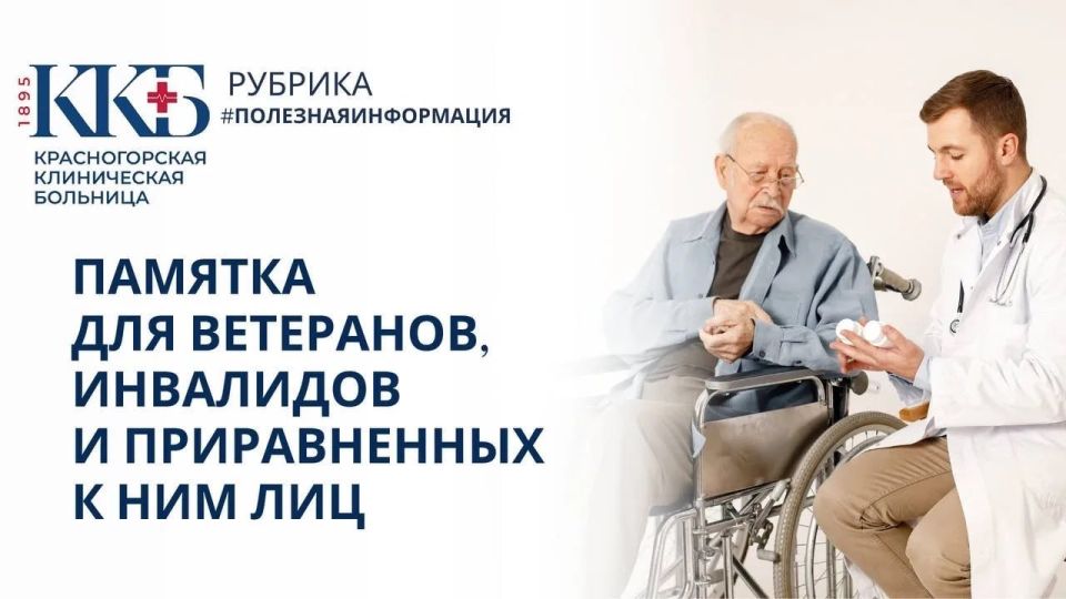 � ������������� ����������� �������� �������� ������������������ ������� ��� �������� ��������� �������