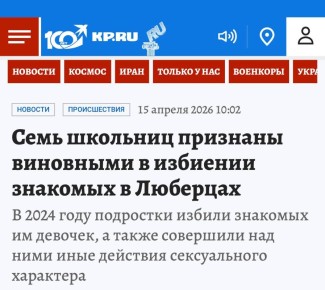 ��������� ��������: ���� �������� �� ����������� �������� �������� ����� �� �������� �������������