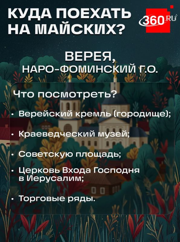 ���� ������� �� ������� ��������� � �����������?