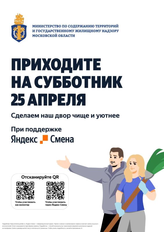 � �� ������, ��� ������ ����� ��-���������� ������? �� ������ �������� ����� � ������� �����, �� � ���� ����� ����!