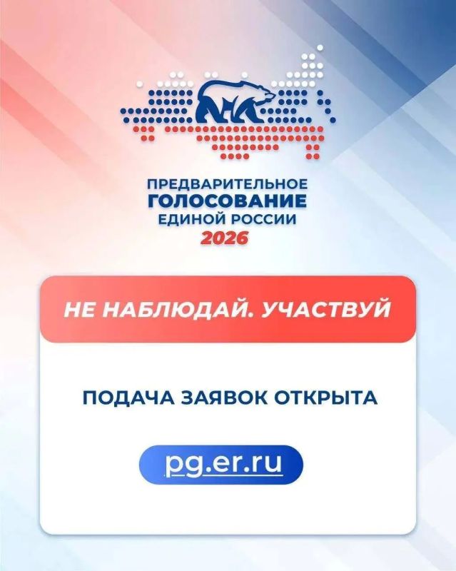 ����� ��������: ������ ������ ���������� ����������� ���������� �� ��������������� �����������