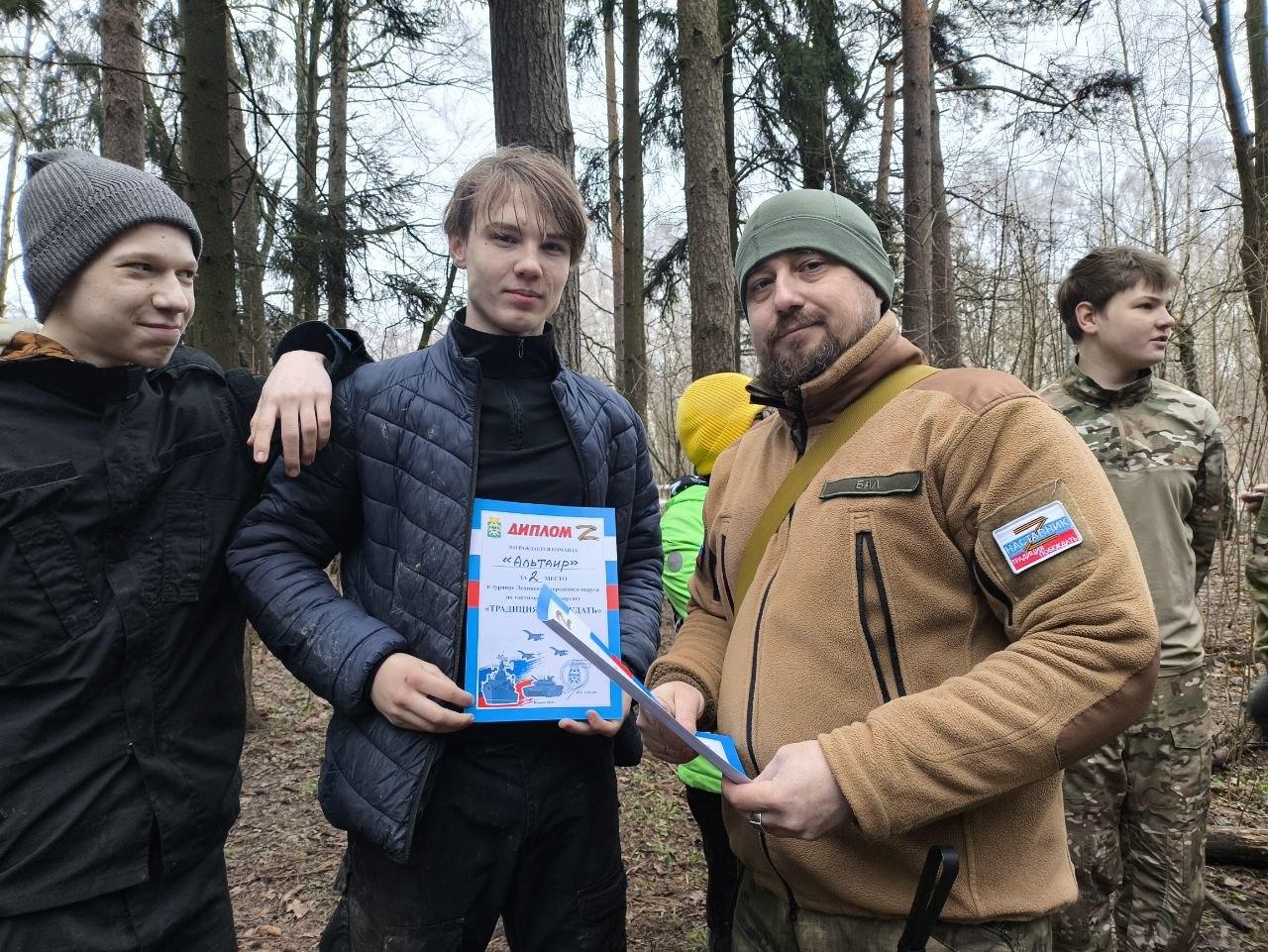 В Ленинском городском округе прошел очередной этап соревнований по тактическому лазертагу, организованный в рамках патриотических проектов «Отчизны верные сыны» и «Наставник Z. Традиция — Побеждать» В Ленинском городском округе прошел очередной этап соревнований по тактическому лазертагу, организованный в рамках патриотических проектов «Отчизны верные сыны» и «Наставник Z. Традиция — Побеждать»