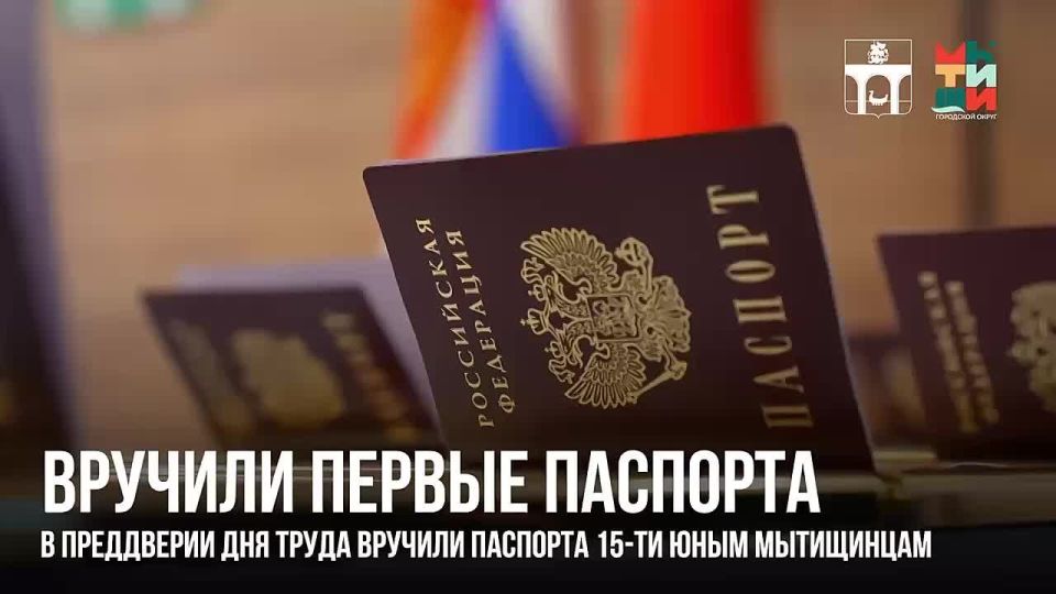 ���� ��������: � ���������� ��� ����� � ���������� ������� ������������ ������� �������� 15 ������������� ������ � ��������