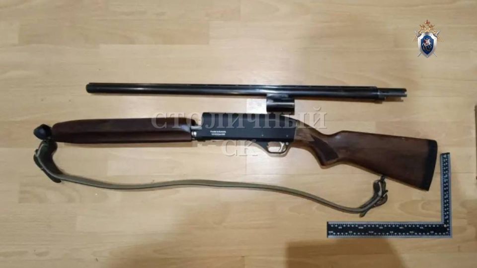 ������� ���������� ������������ ���� �� ����� ��-12 � ������ ������