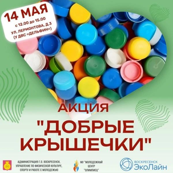 � 14 ������ �� 14 ��� ��� ��������� ������������ ����������� ���������� ������� � ������������ �������� � ������������������ �������, � ����� ��� ������� �������� ���������� ������������ ����� ��������� ��� �����: