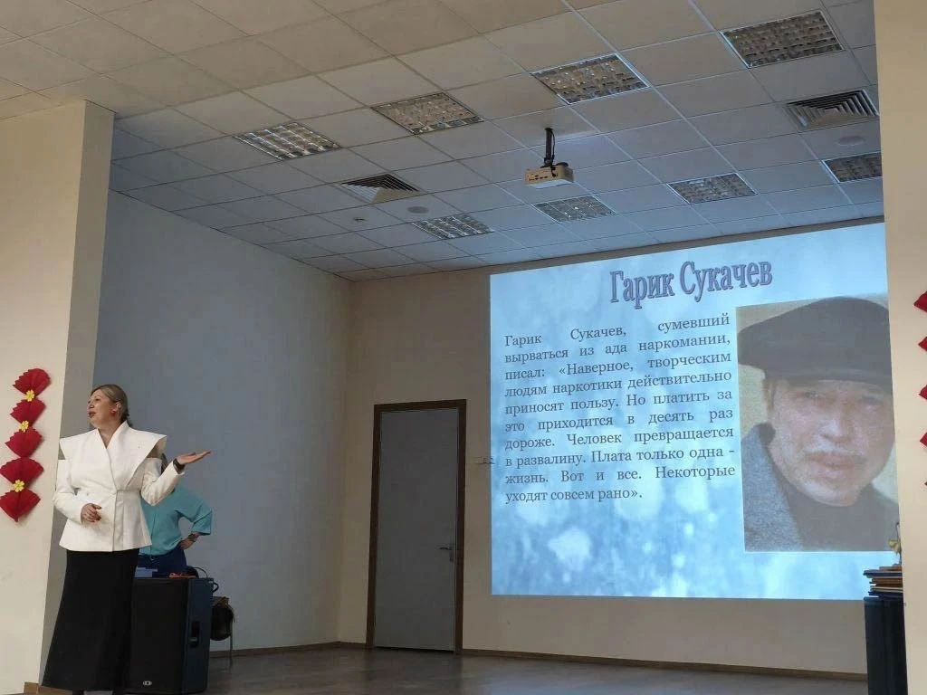 В Реутове прошла лекция для школьников о важности здорового образа жизни