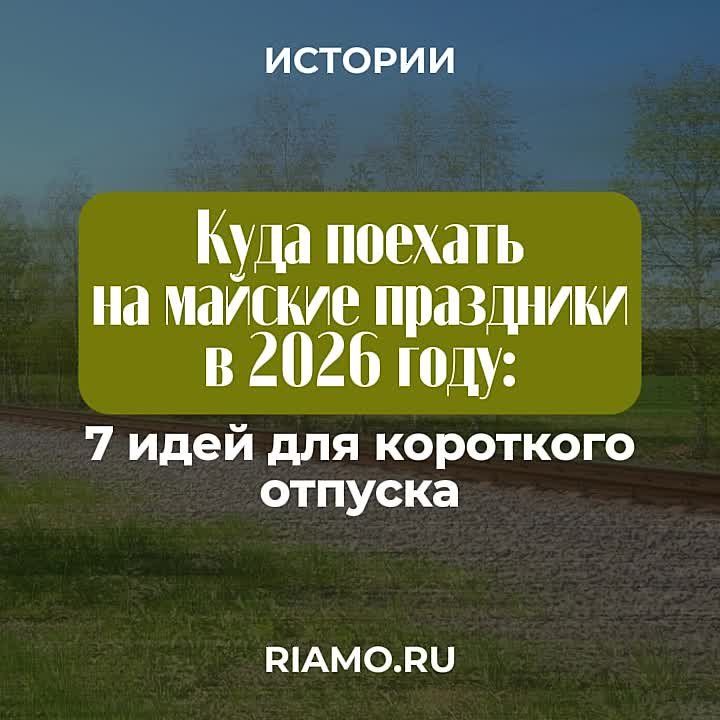 � ���������� ������������ ��� �������������� ������ �� ������� ���������, ������� � ��������� �����