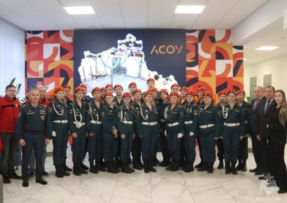 � ����������� ���������� ������������� ������-��������� ������������� ���������� � �����