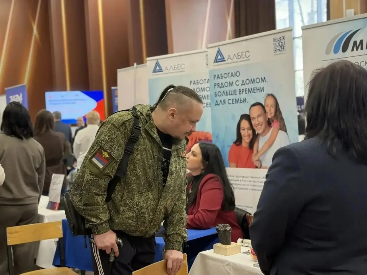 Станислав Каторов: Наши ребята из Ассоциации ветеранов СВО приняли участие в региональном этапе Всероссийской ярмарки трудоустройства «Работа России