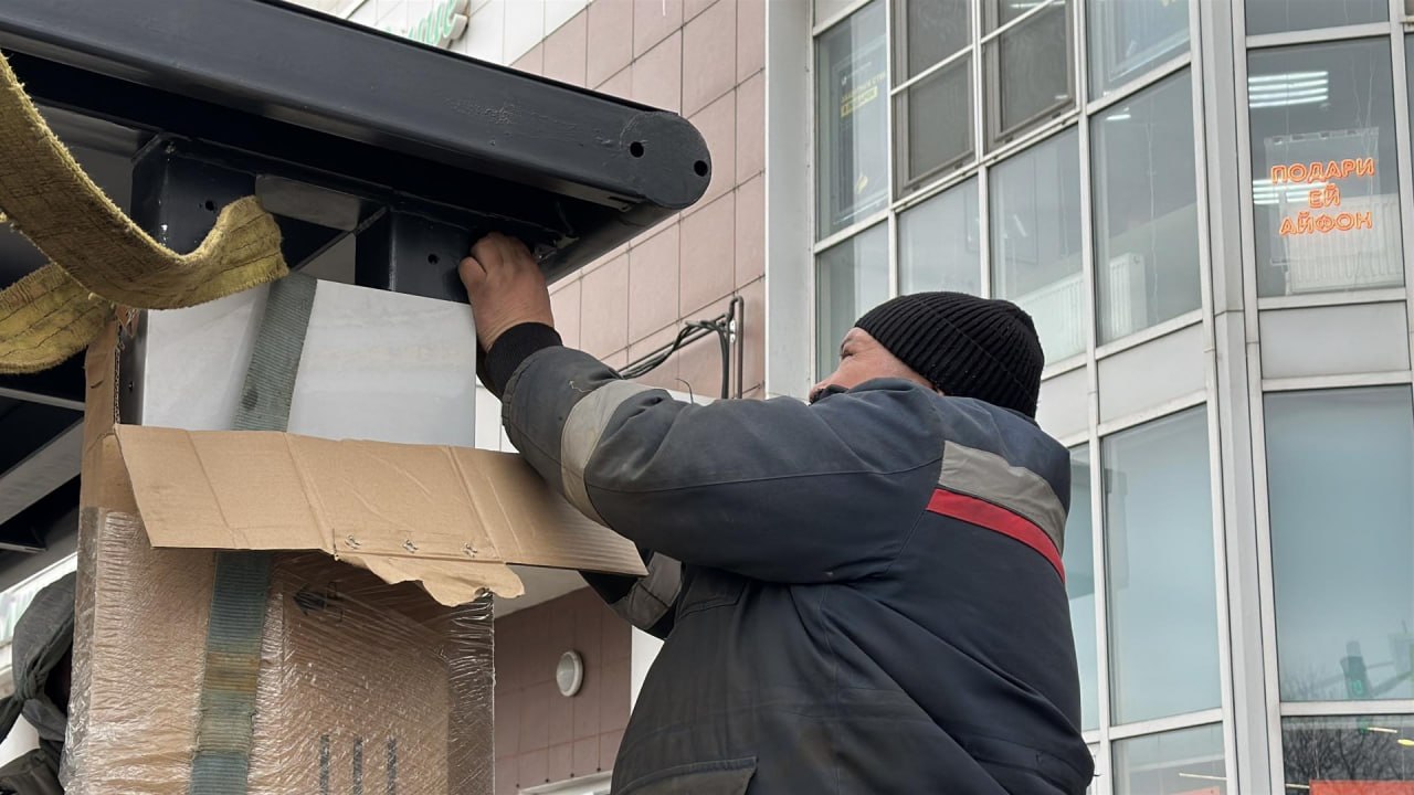 «Типография» меняет облик: на улице Чехова в Пушкино устанавливают новый автобусный павильон «Типография» меняет облик: на улице Чехова в Пушкино устанавливают новый автобусный павильон