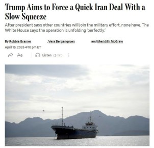 На частном ужине в Белом доме Трамп сказал королю и королеве Нидерландов, что хочет быстро закончить войну с Ираном, — The Wall Street Journal