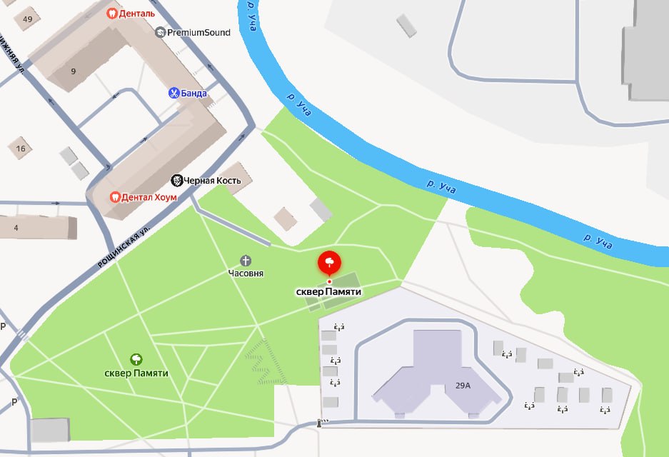 Уважаемые жители!. В нашем регионе продолжается месячник по наведению порядка и чистоты Уважаемые жители!. В нашем регионе продолжается месячник по наведению порядка и чистоты