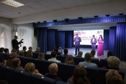 ������� � �������� ���������� ������ ���������� � ������������ ������������ ������, ������� ������������ ����� � ��� ��������