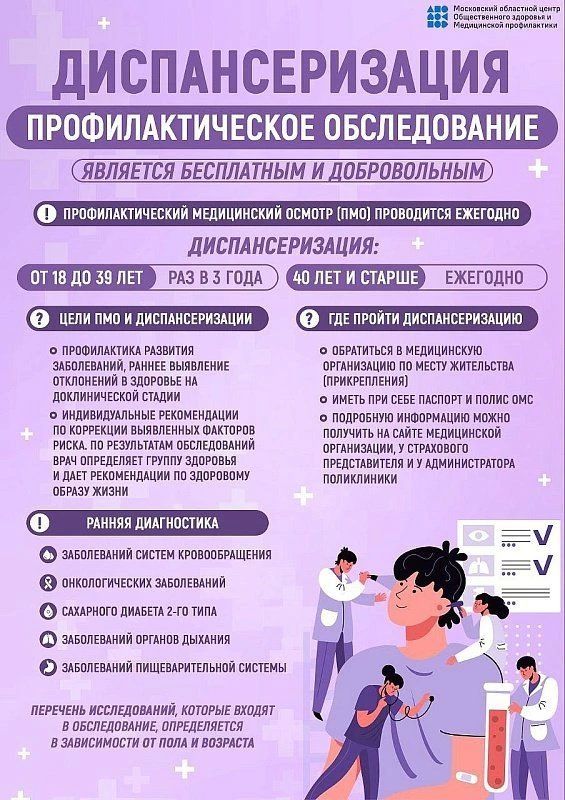 ������ �������: 18 ������ � ��������� �������� ��������� ������ ���� ���������������